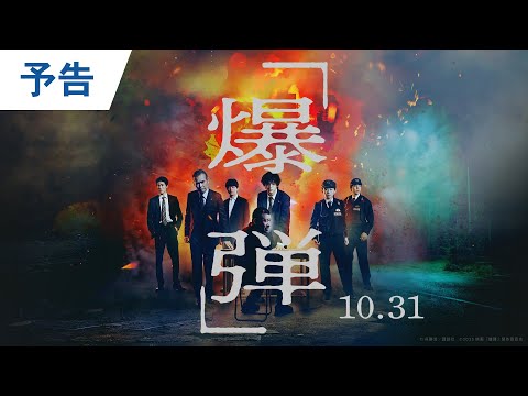 画像: - YouTube youtu.be