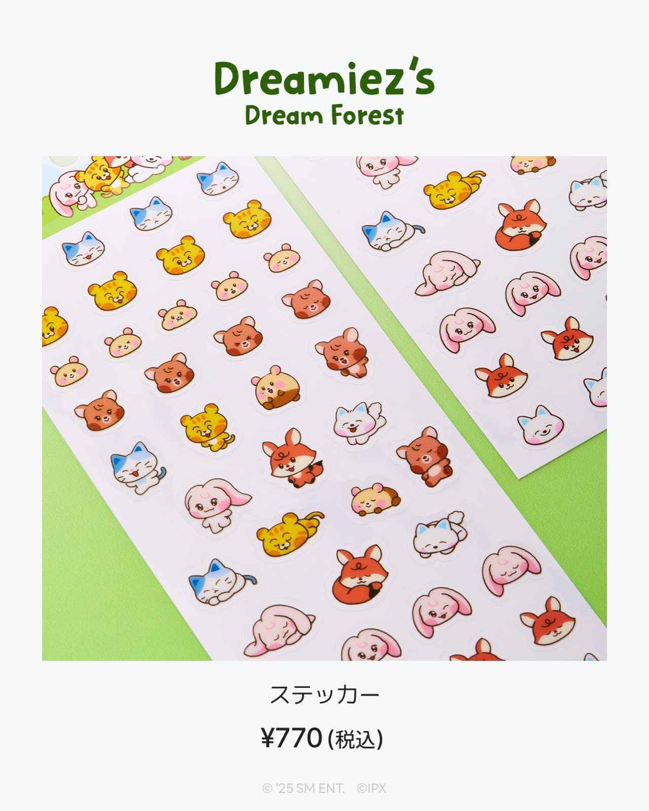 画像6: NCT DREAMのLINEコラボキャラクター「Dreamiez」のポップアップが10月24日より渋谷で開催決定