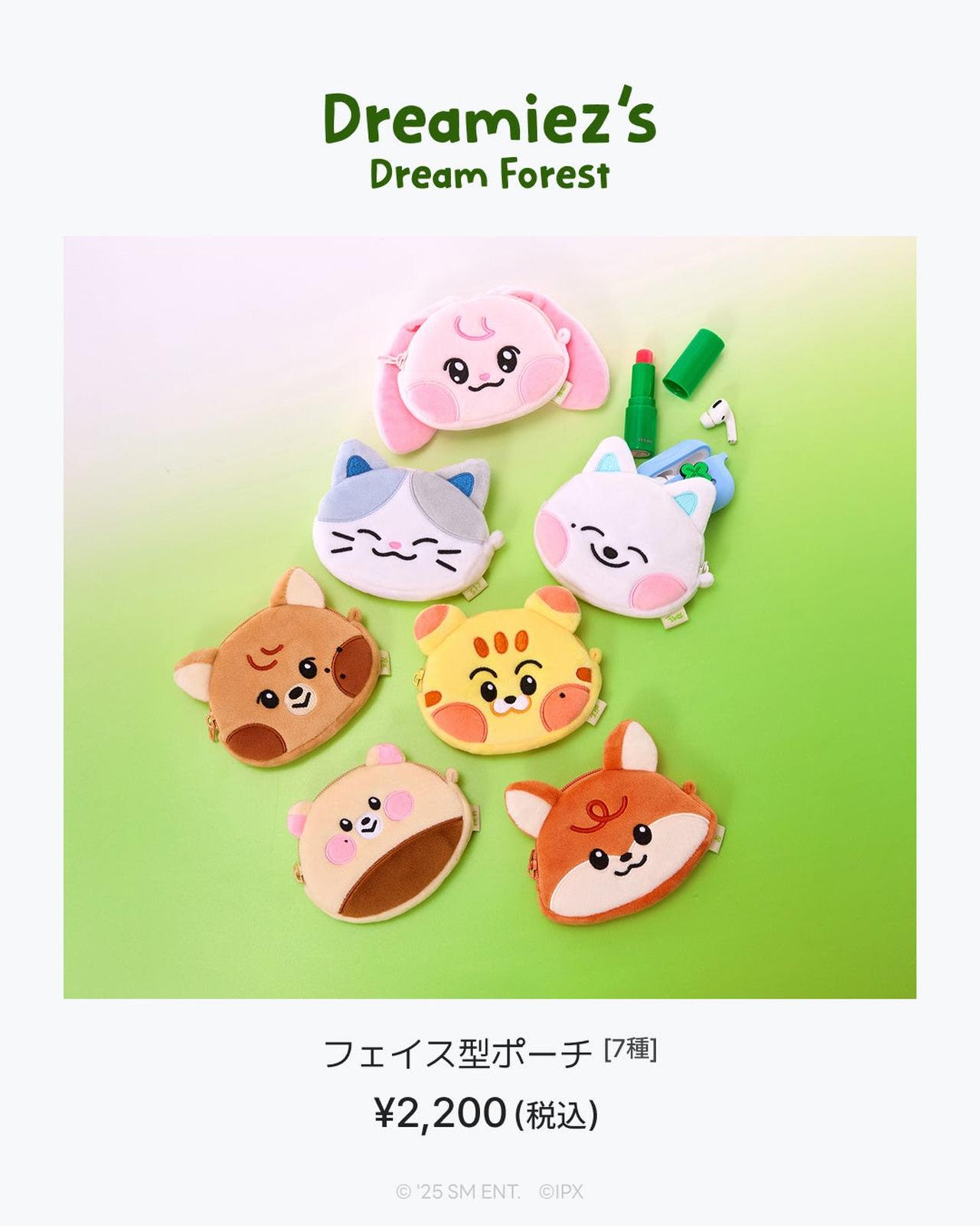 画像4: NCT DREAMのLINEコラボキャラクター「Dreamiez」のポップアップが10月24日より渋谷で開催決定
