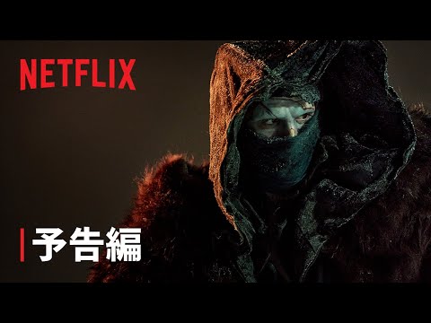 画像: - YouTube youtu.be