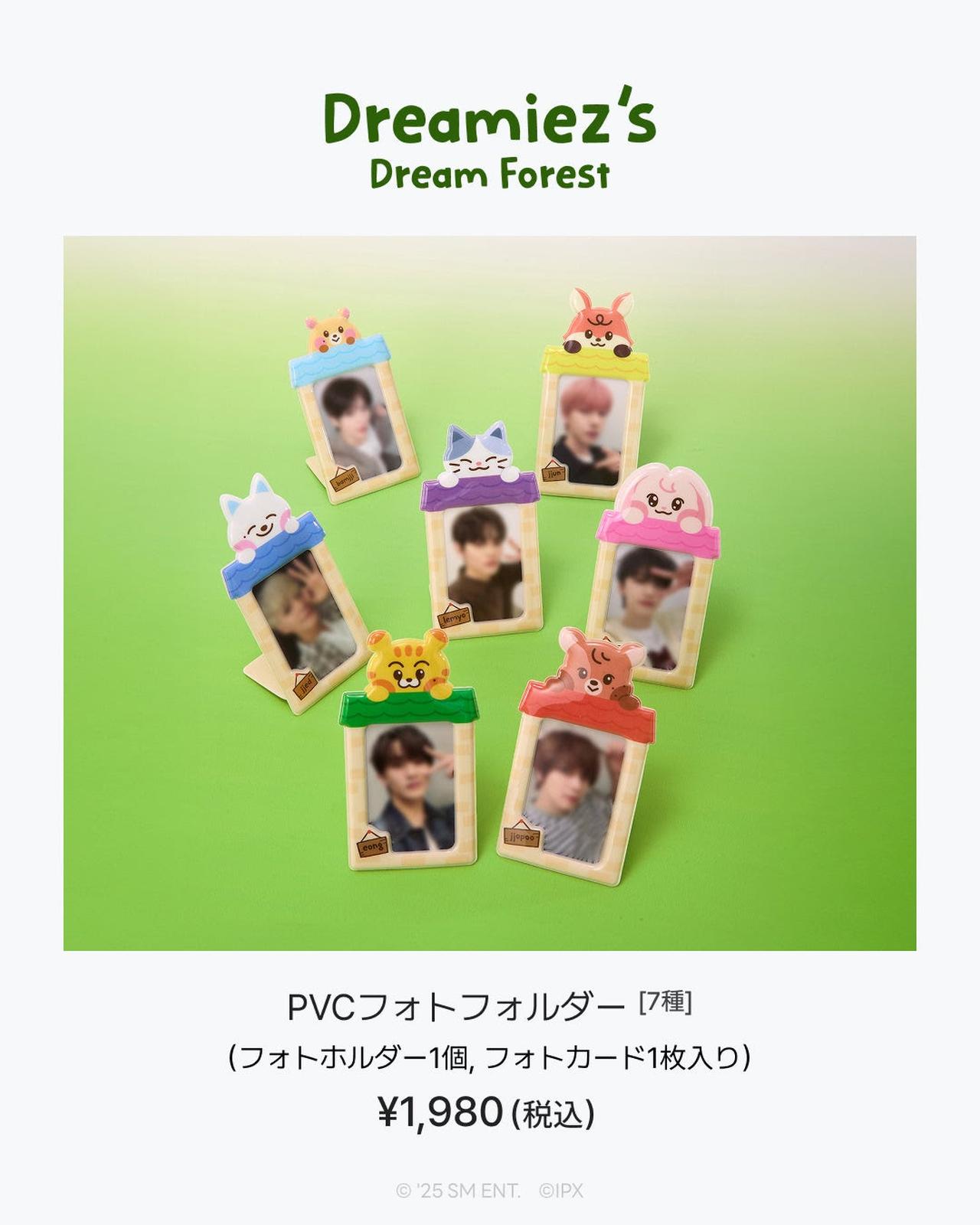 画像8: NCT DREAMのLINEコラボキャラクター「Dreamiez」のポップアップが10月24日より渋谷で開催決定