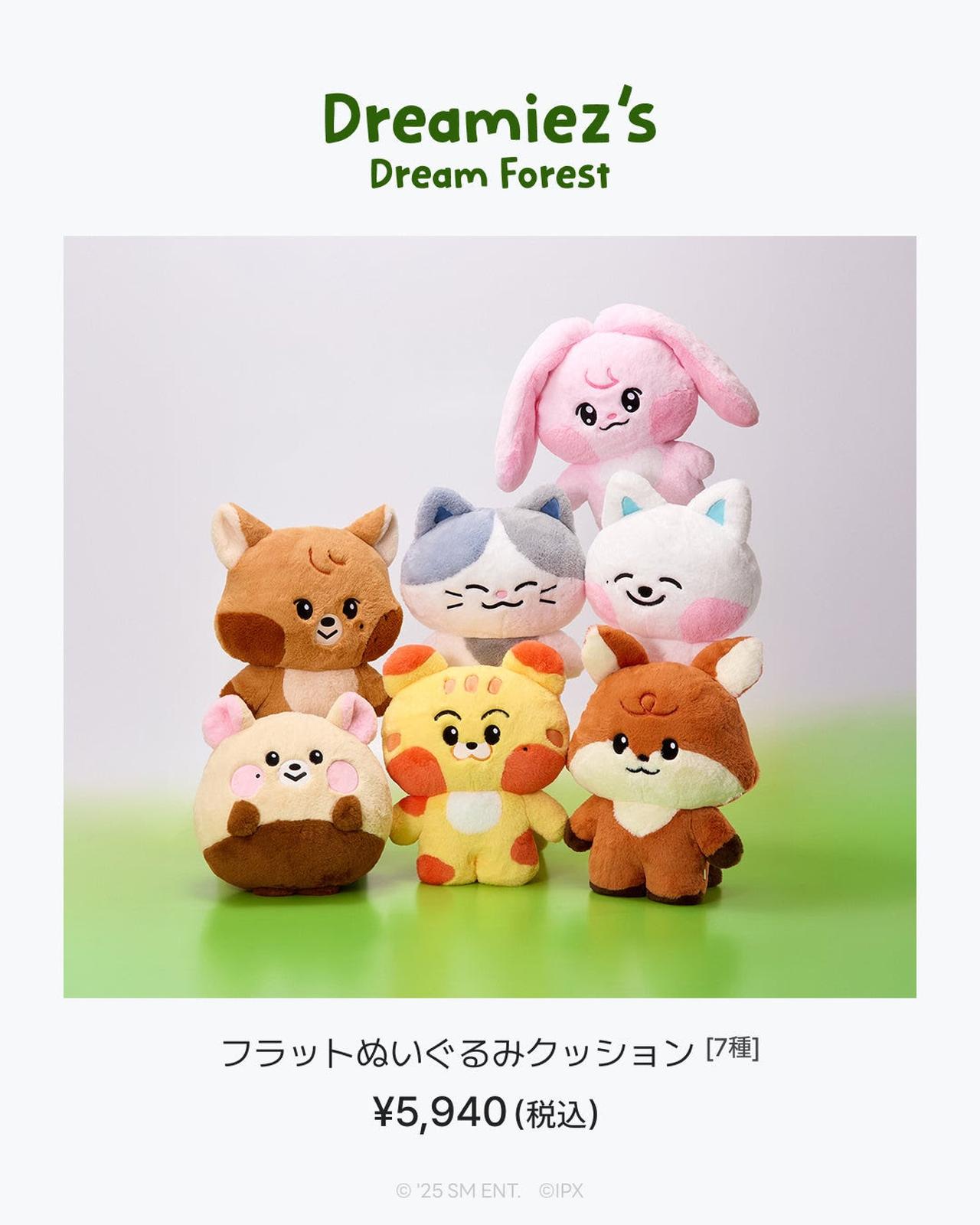 画像7: NCT DREAMのLINEコラボキャラクター「Dreamiez」のポップアップが10月24日より渋谷で開催決定