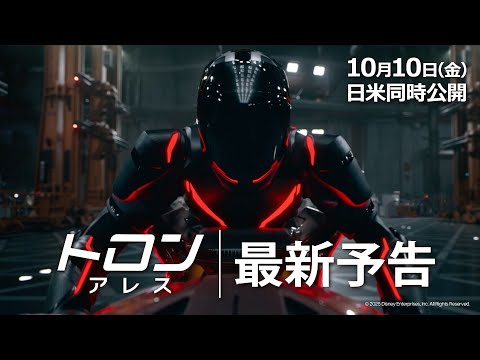 画像: - YouTube youtu.be