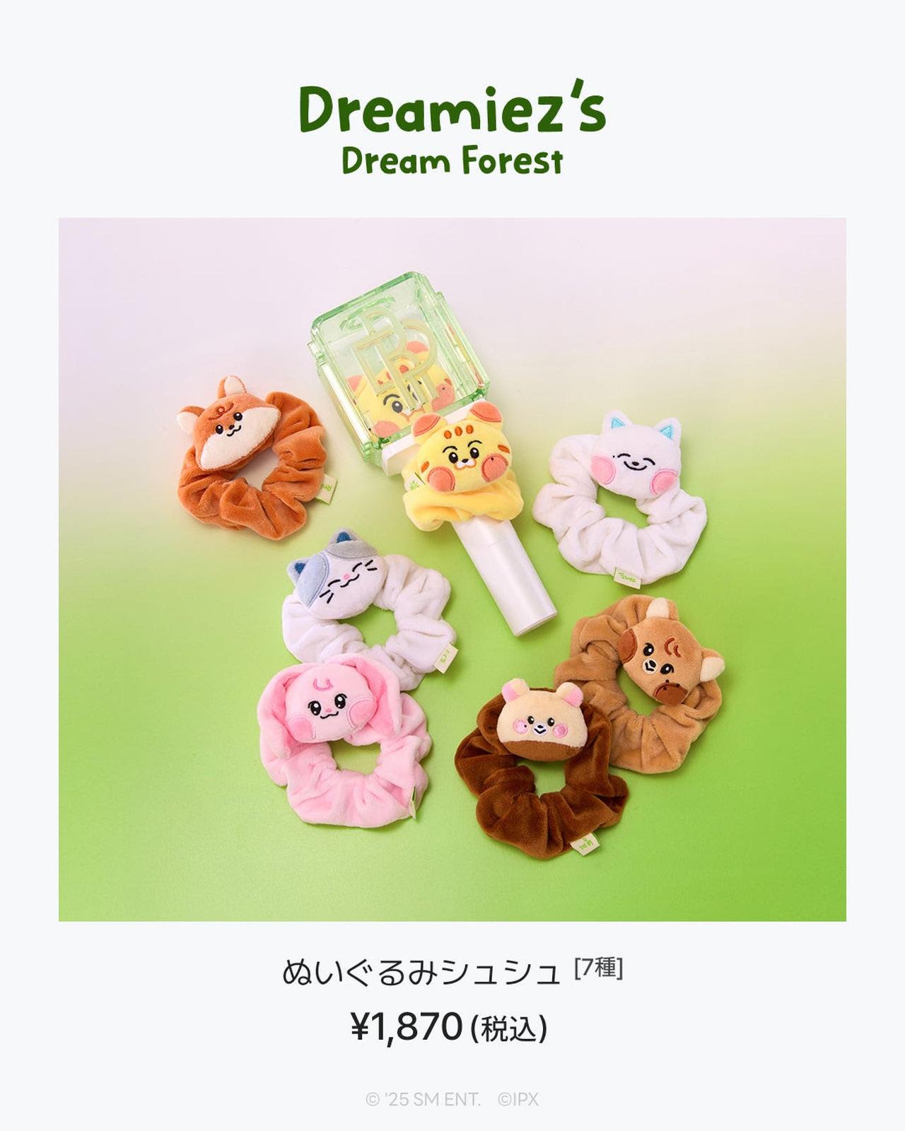 画像10: NCT DREAMのLINEコラボキャラクター「Dreamiez」のポップアップが10月24日より渋谷で開催決定