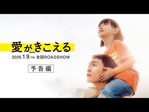画像: - YouTube youtu.be