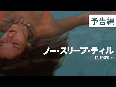 画像1: - YouTube youtu.be