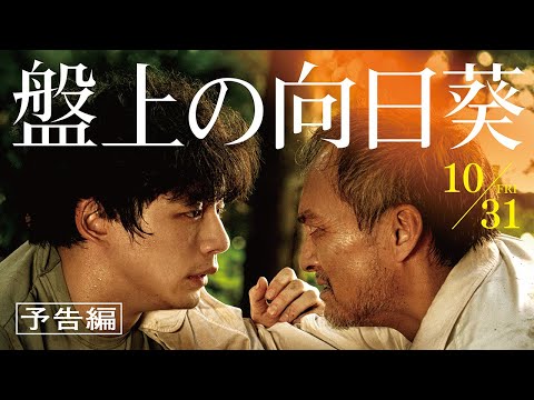 画像: - YouTube youtu.be