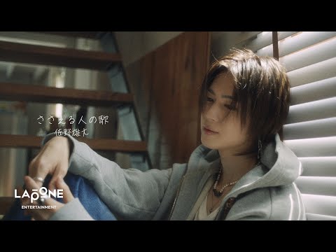 画像2: - YouTube youtu.be
