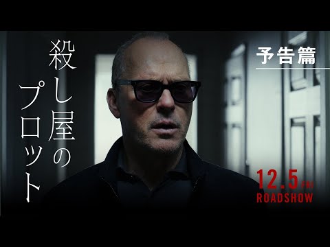 画像5: - YouTube youtu.be