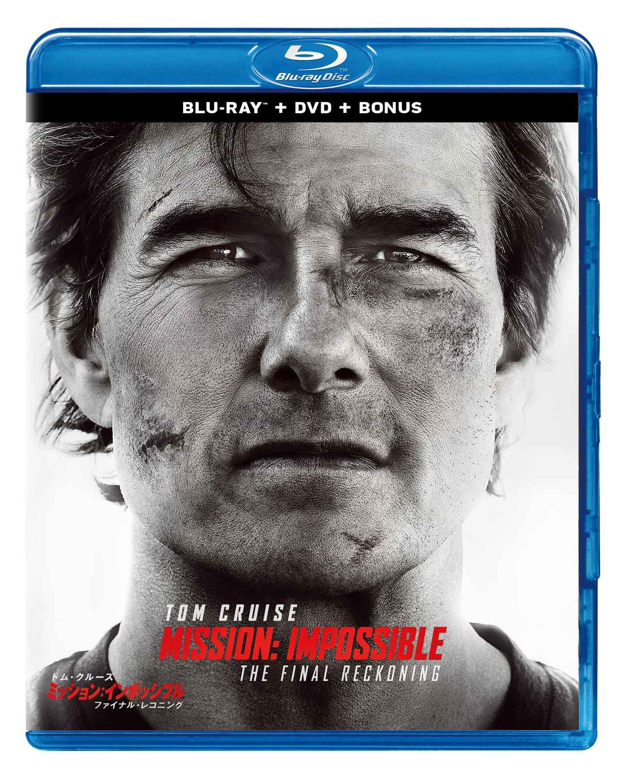 画像3: トム・クルーズ最新作 『ミッション:インポッシブル/ファイナル・レコニング』4K UHD、ブルーレイ&DVDリリース!何度も見たい“3大見せ場”&必見の特典映像をチェック