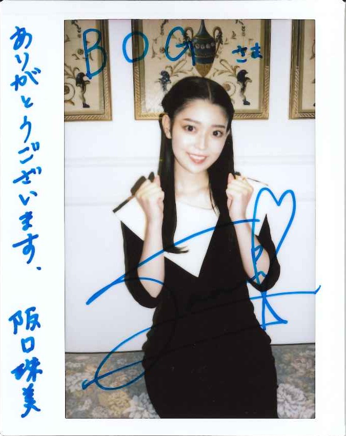 画像4: “子どもの頃の夢はダンサー”　阪口珠美が舞台『醉いどれ天使』の艶やかなダンサー・奈々江役で新境地へ【インタビュー】