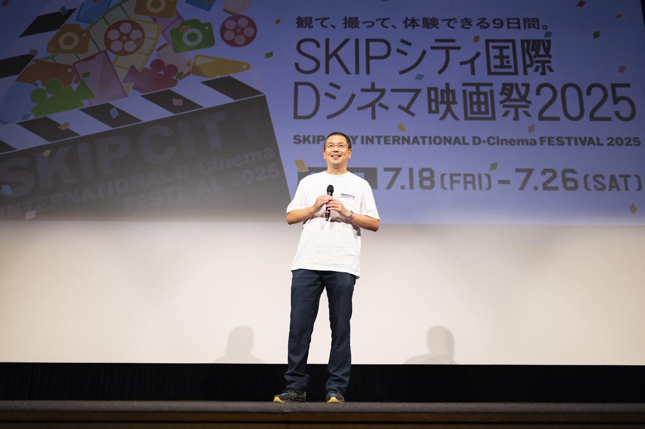 画像: SKIPシティ国際Dシネマ映画祭2025での串田監督