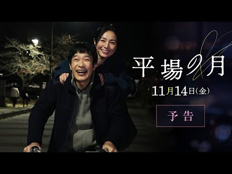 画像: - YouTube youtu.be