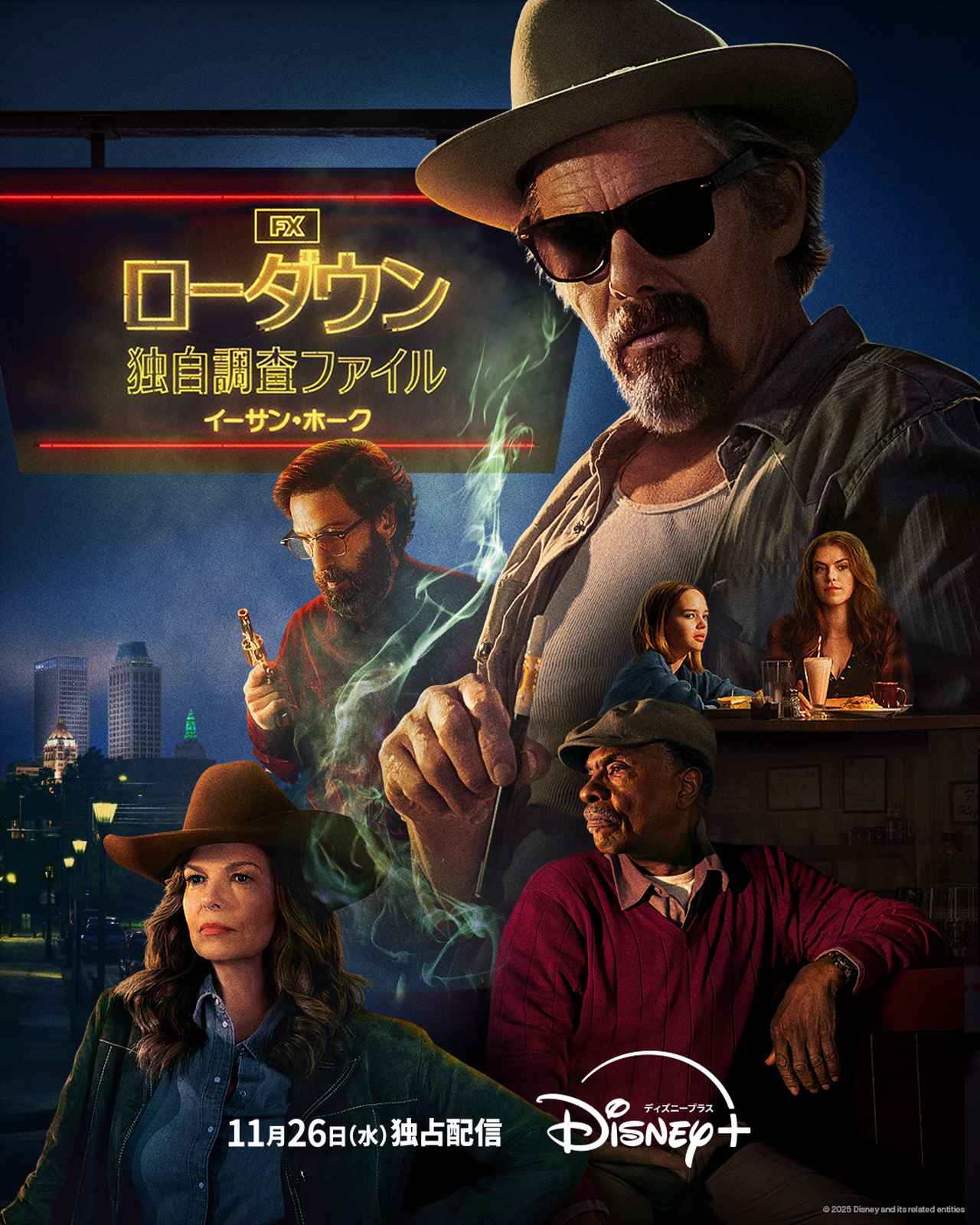 画像2: 【ディズニープラス】「Disney+」2025年11月の注目の配信作が発表!