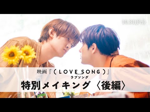 画像: - YouTube youtu.be