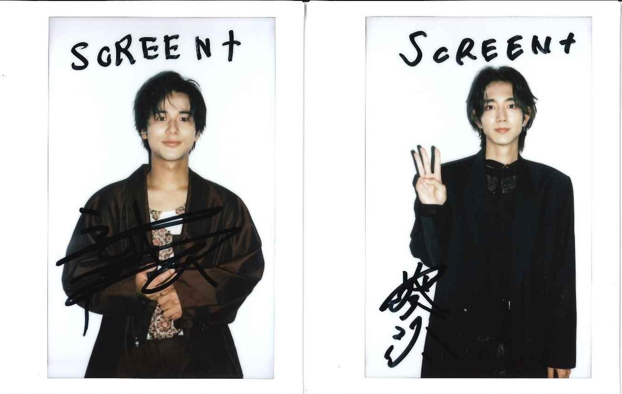 画像3: 村上春樹の小説「世界の終りとハードボイルド・ワンダーランド」初舞台化。世界の終りの“僕”をオーディションで掴んだ駒木根葵汰と島村龍乃介のWキャストにインタビュー