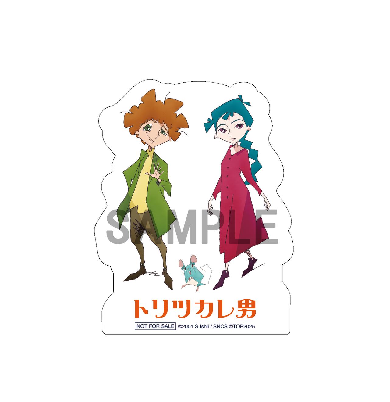 画像2: 『トリツカレ男』ジュゼッペ役・佐野晶哉(Aぇ! group)がシエロ役・柿澤勇人と髙橋渉監督と共に第38回東京国際映画祭レッドカーペットデビュー!