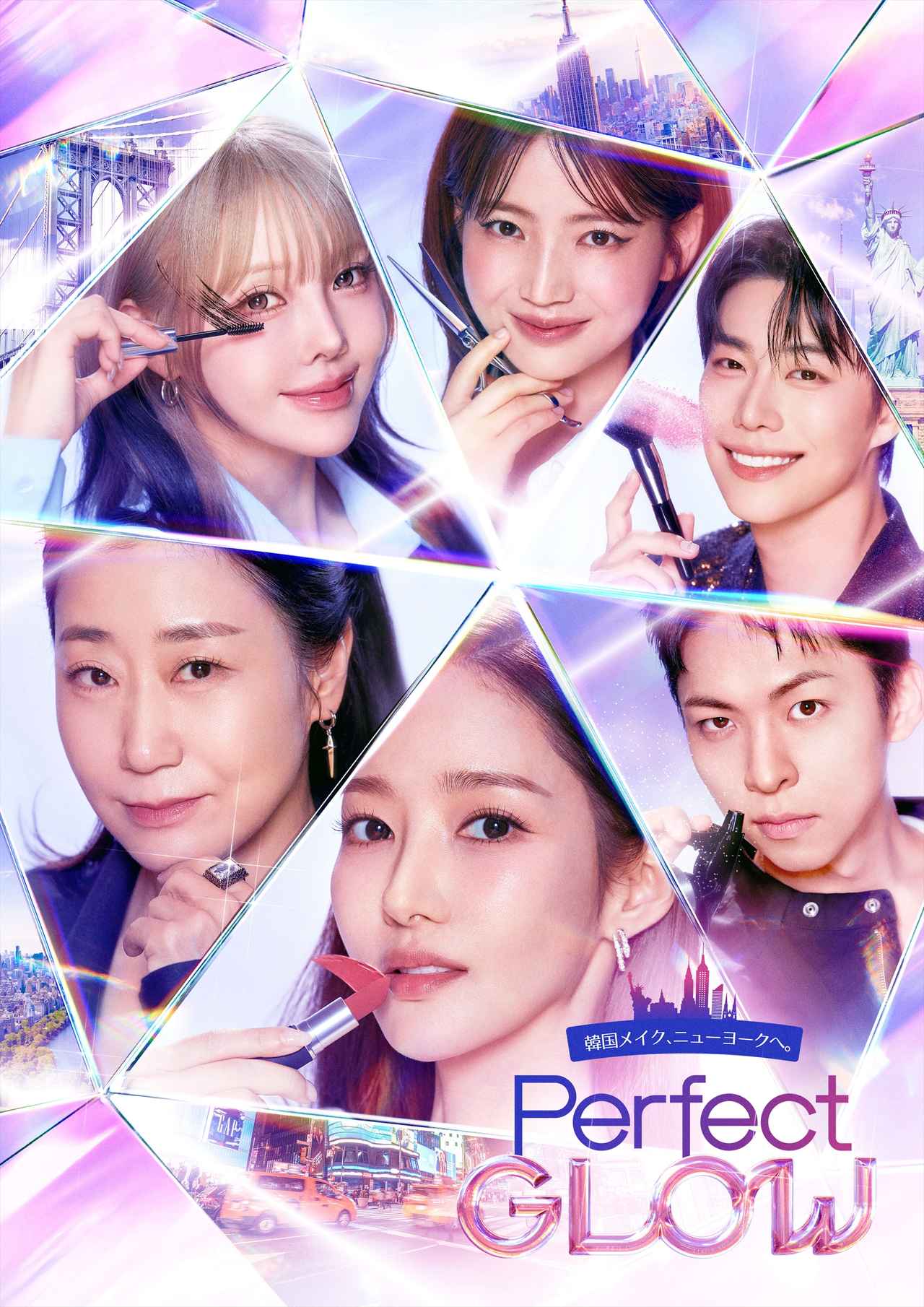 画像5: 【アマプラ】「Prime Video」2025年11月の配信ラインナップが発表!