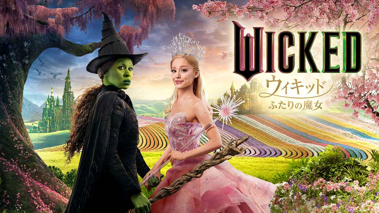 画像: 【アマプラ】「Prime Video」2025年10月の配信ラインナップが発表! - SCREEN ONLINE(スクリーンオンライン)