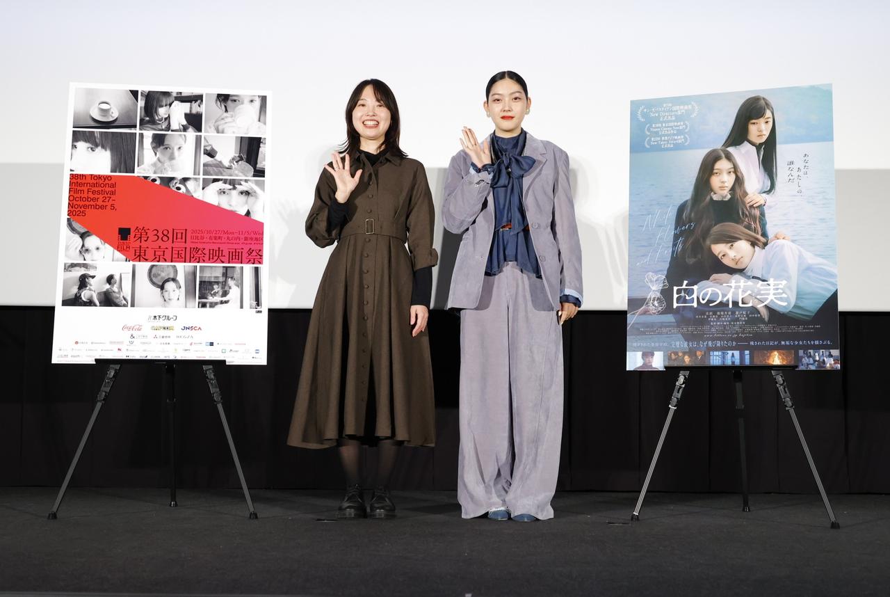 画像1: 『白の花実』東京国際映画祭Nippon Cinema Now部門にて公式出品。美絽、池端杏慈、蒼戸虹子、坂本悠花里監督がレッドカーペットに登場!