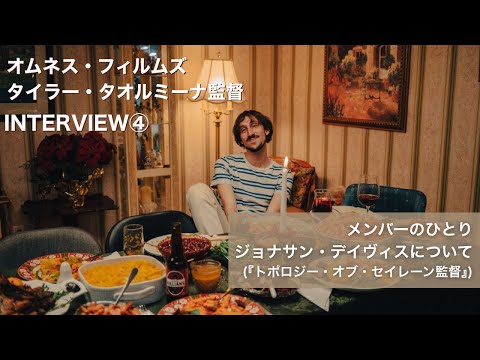 画像4: - YouTube youtu.be