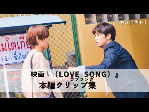 画像: - YouTube youtu.be