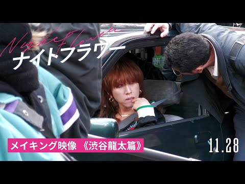 画像: - YouTube youtu.be