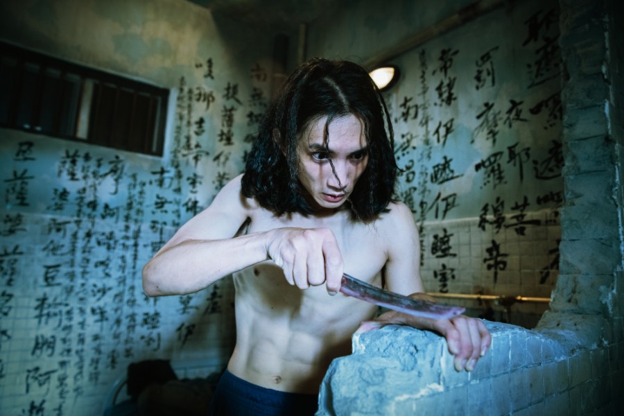 トワイライト・ウォリアーズ 決戦！九龍城砦』のソイ・チェン監督作