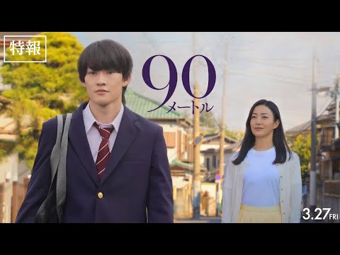 画像: - YouTube youtu.be