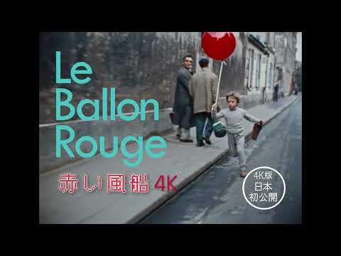 画像: - YouTube youtu.be