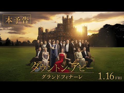 画像: - YouTube youtu.be