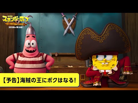 画像: - YouTube youtu.be