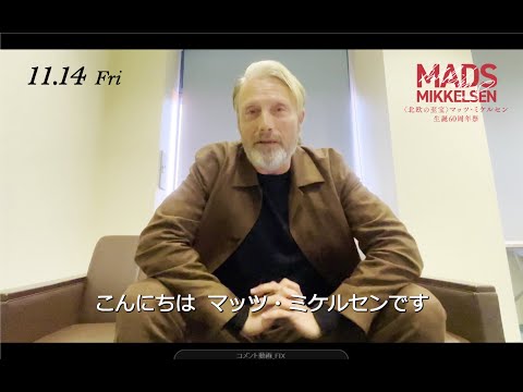 画像: - YouTube youtu.be