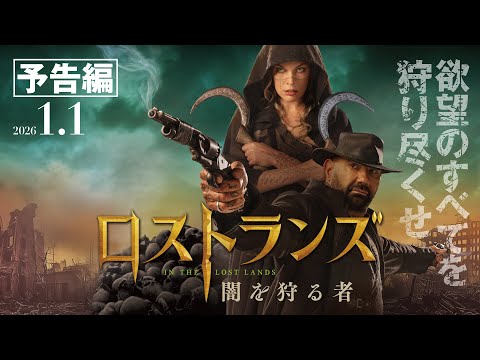 画像: - YouTube youtu.be