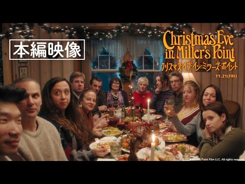 画像: - YouTube youtu.be