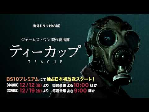 画像: - YouTube youtu.be