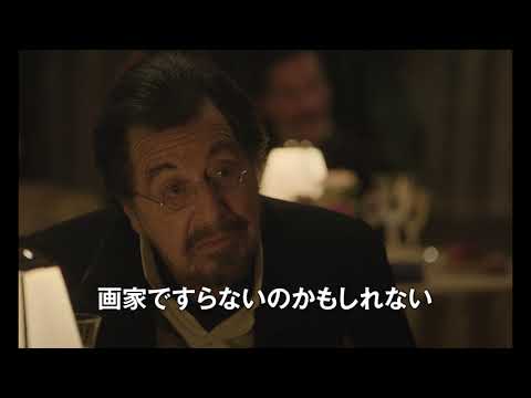 画像: - YouTube youtu.be