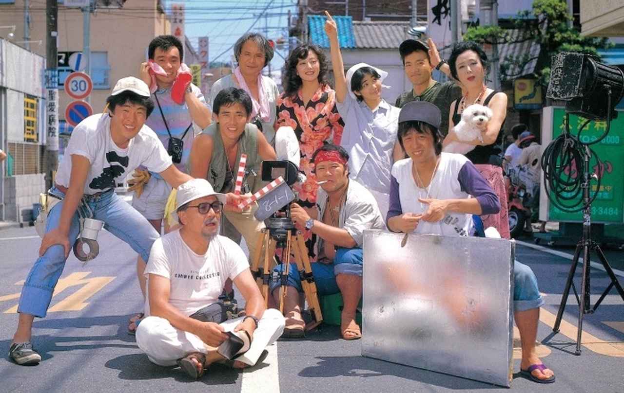 画像: 『ロケーション』