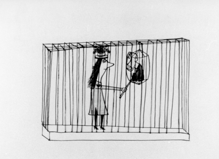 画像: 『人間動物園』