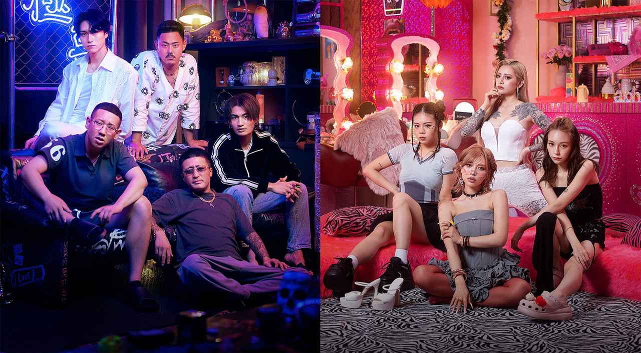 画像: 「ラヴ上等」12月9日から3週連続独占配信