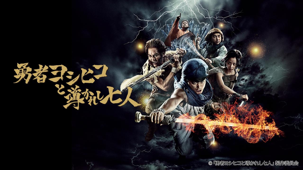 画像3: 国内ドラマ