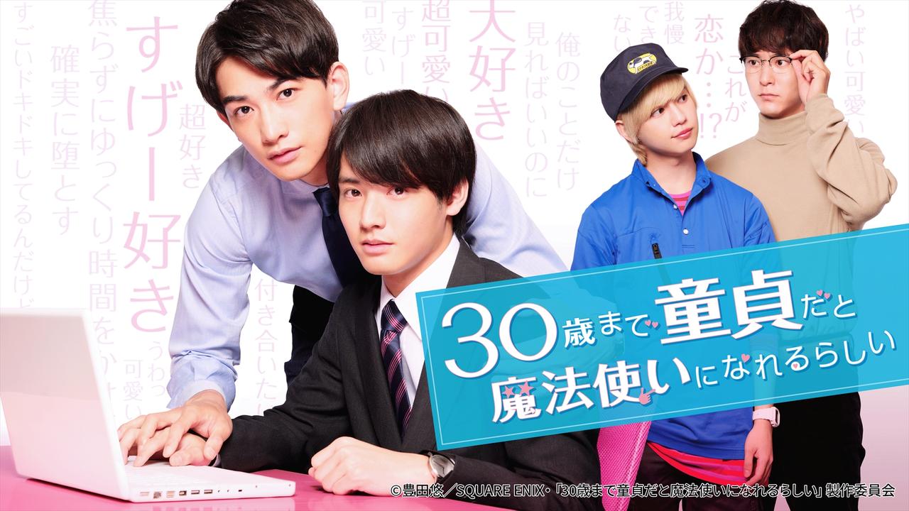 画像2: 国内ドラマ