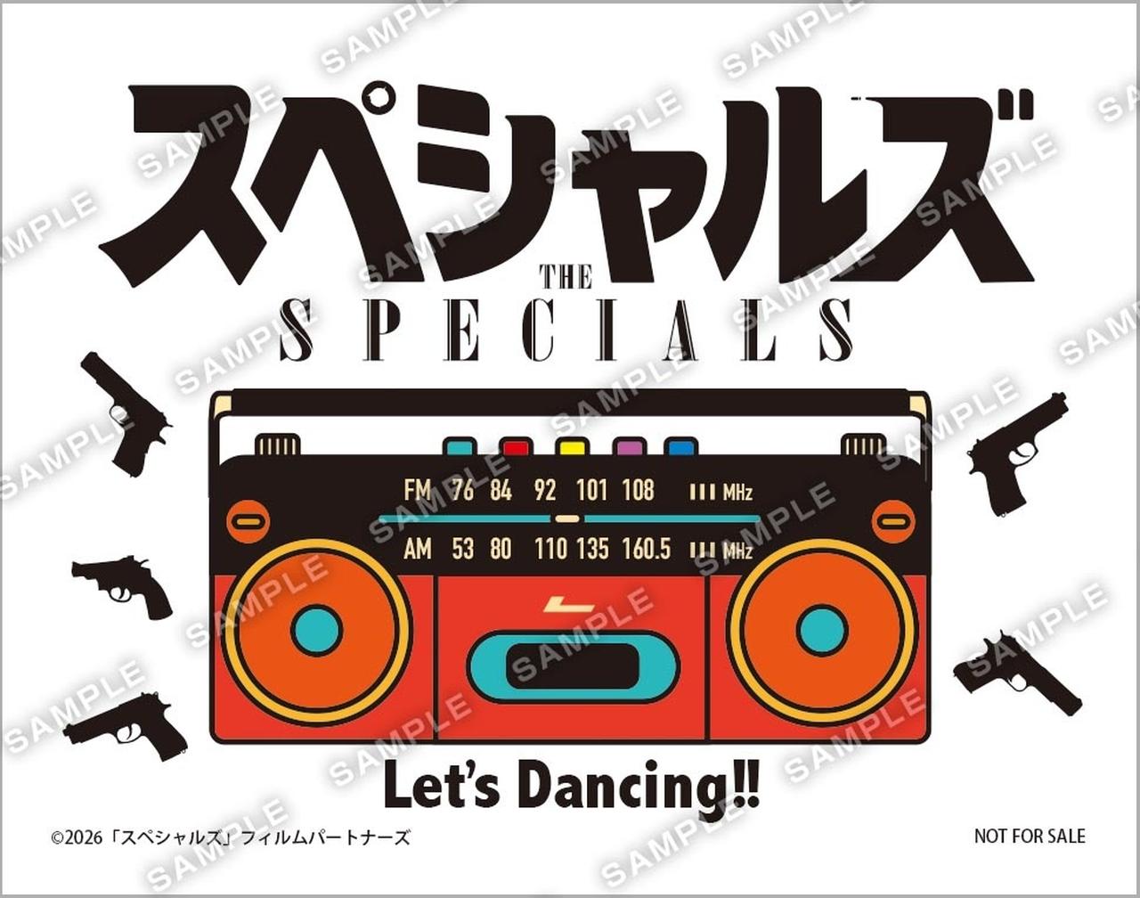 画像2: 佐久間大介映画初単独主演、椎名桔平、中本悠太(NCT)、青柳翔小沢仁志競演『スペシャルズ』主題歌はSnow Man「オドロウゼ！」に決定！追加キャスト＆本ビジュアルも解禁！