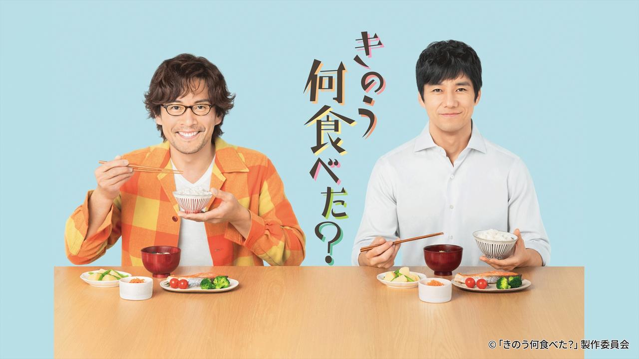 画像1: 国内ドラマ