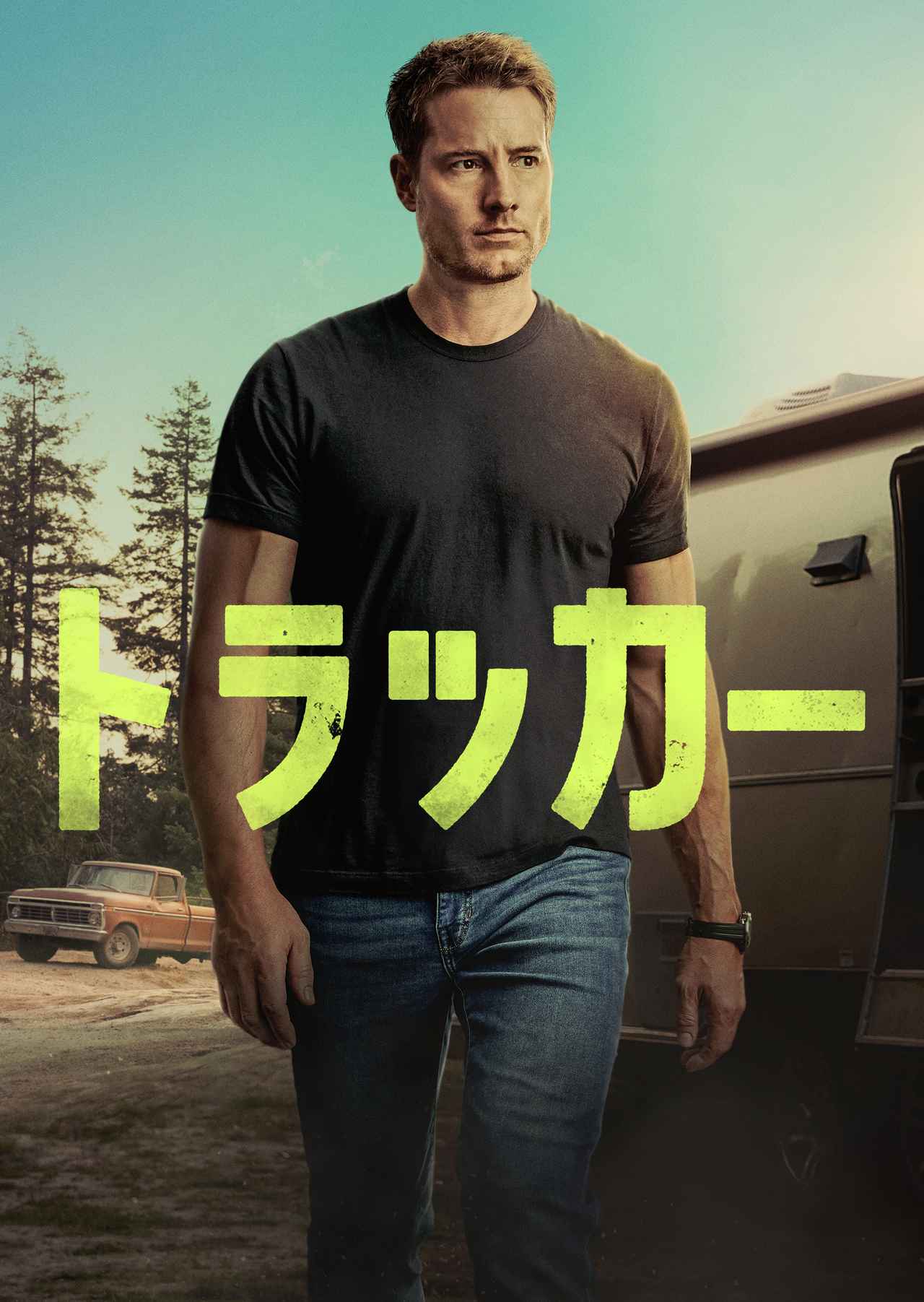 画像2: 【ディズニープラス】「Disney+」2025年12月の注目の配信作が発表! - SCREEN ONLINE(スクリーンオンライン)