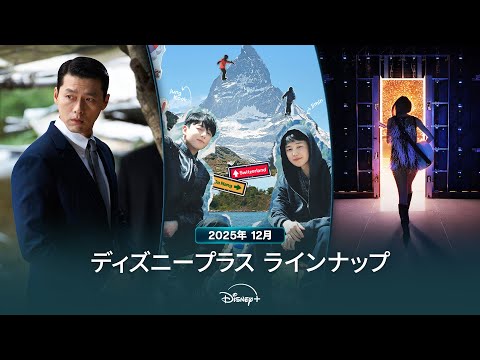 画像: - YouTube youtu.be