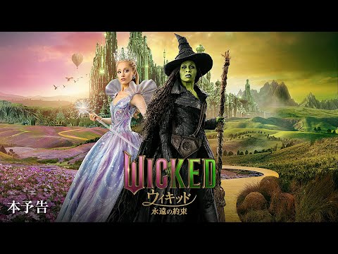 画像: - YouTube youtu.be