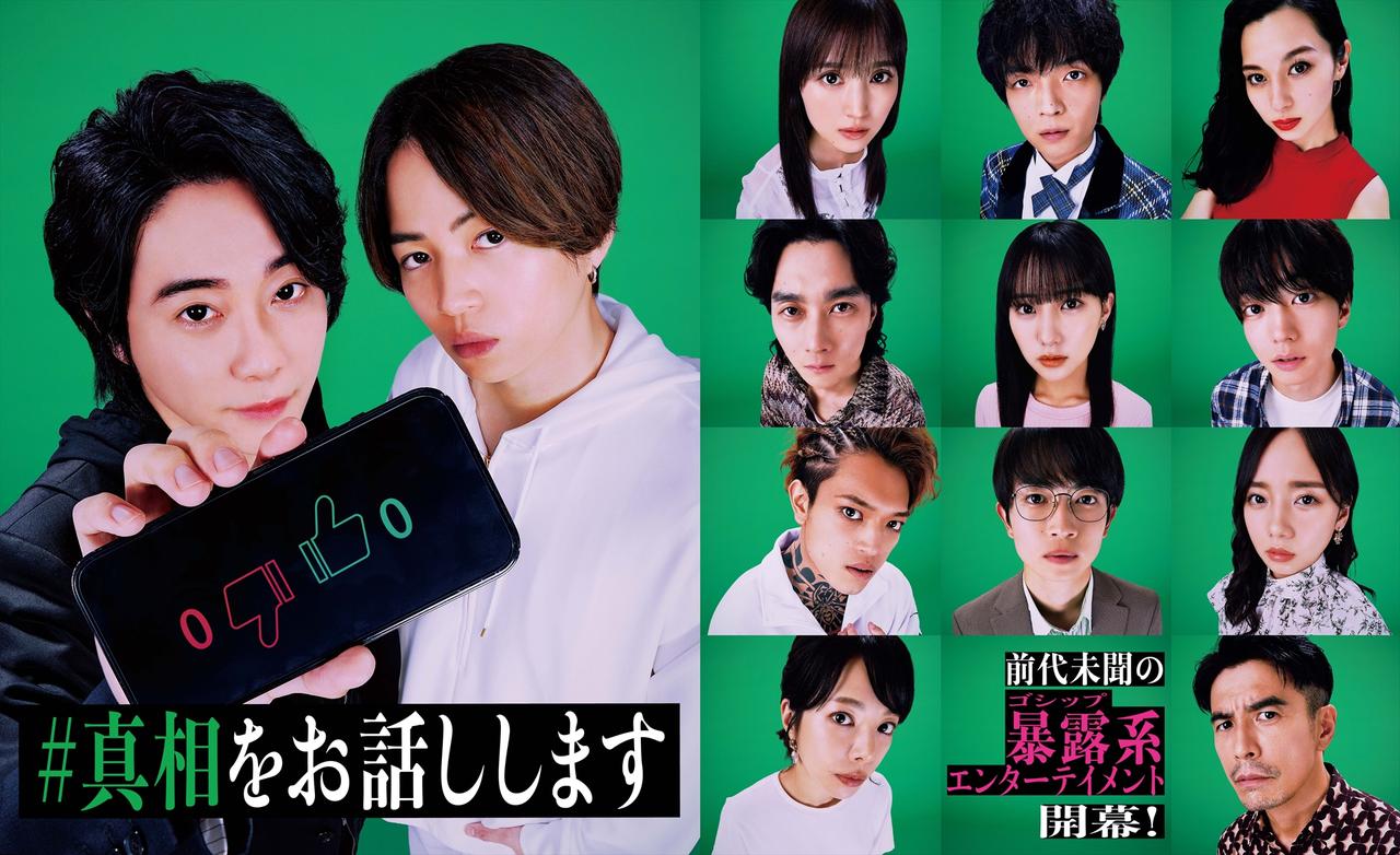 画像4: 【アマプラ】「Prime Video」2025年12月の配信ラインナップが発表！