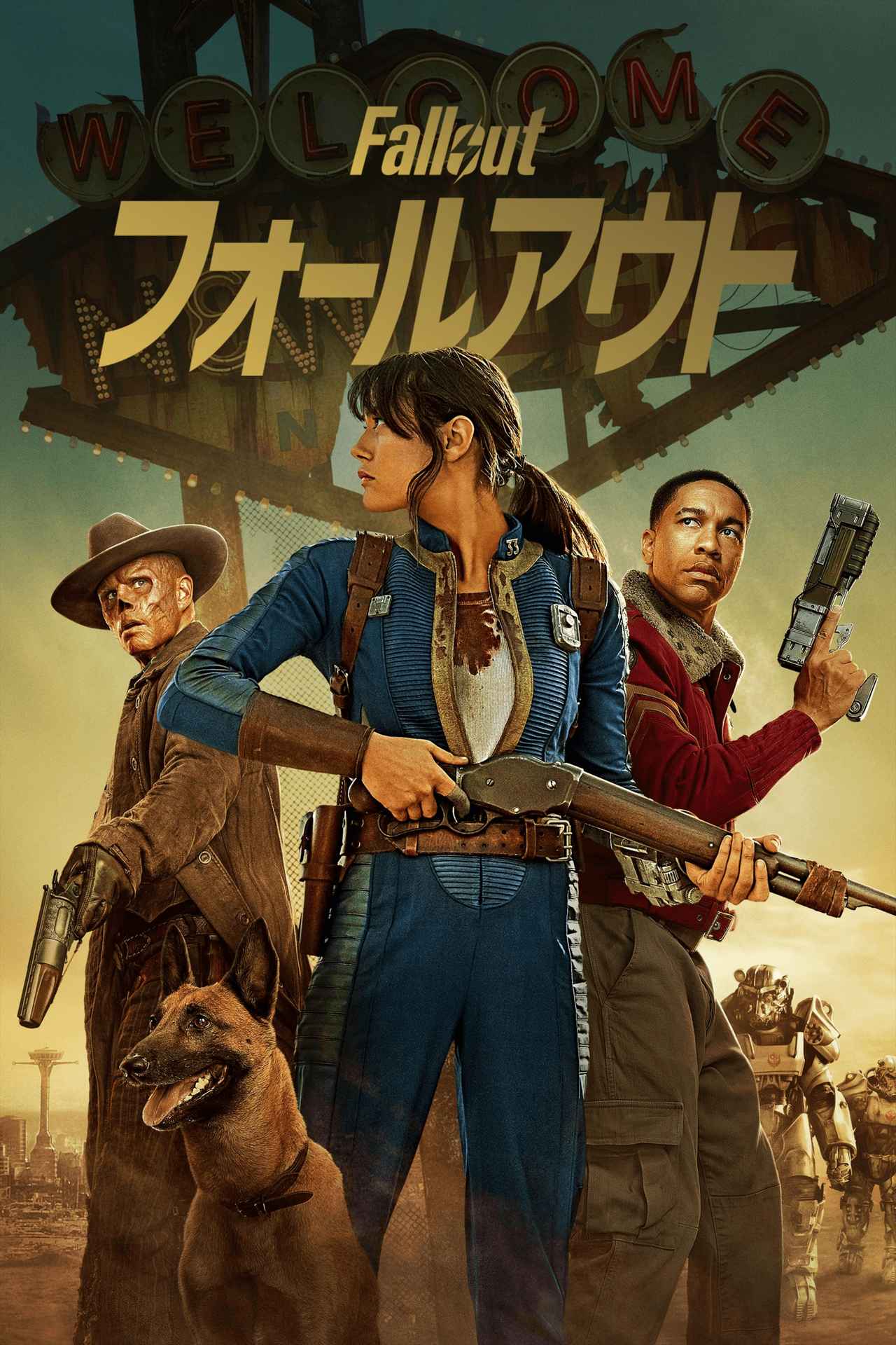 画像6: 【アマプラ】「Prime Video」2025年12月の配信ラインナップが発表！