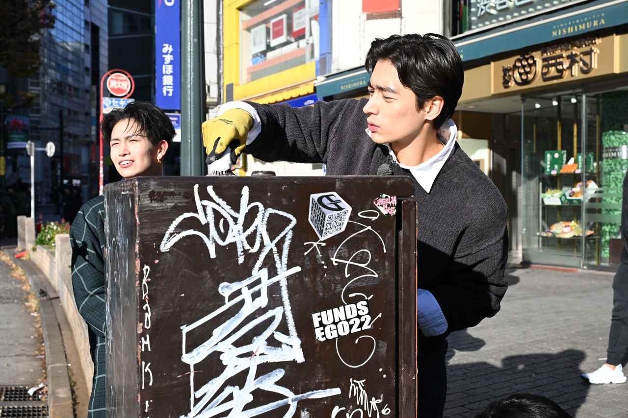 画像3: 渋谷区×映画『WIND BREAKER／ウィンドブレイカー』イベントで、水上恒司＆綱啓永＆濱尾ノリタカが“落書き”清掃で渋谷の街を守る！